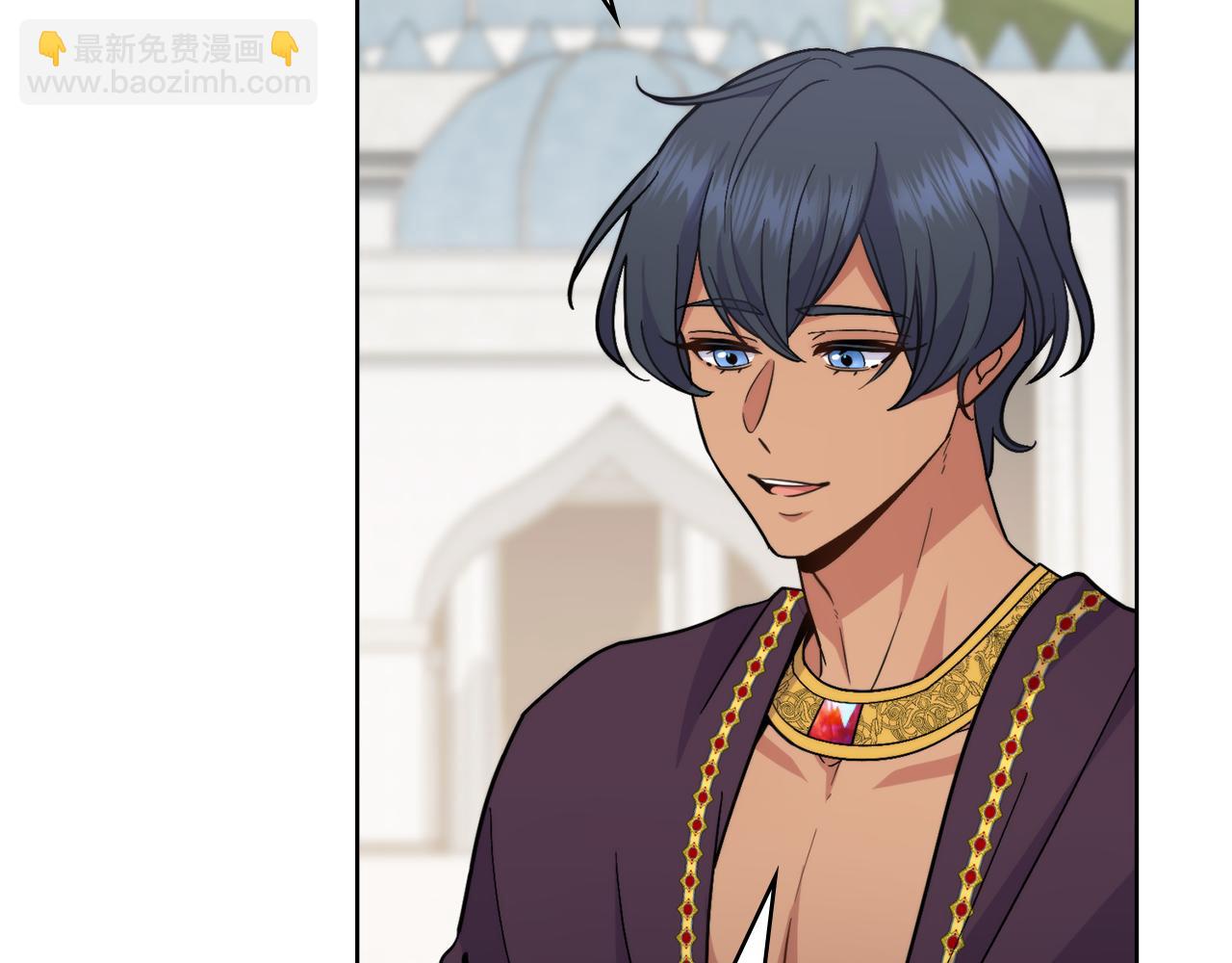 第77话 来我的房间...(1/4)-第78话