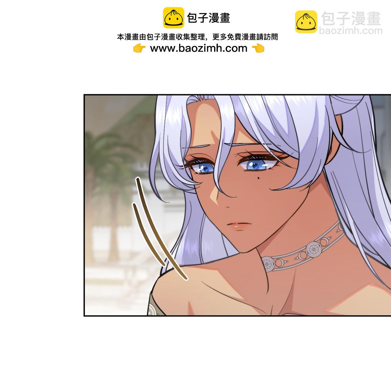 第77话 来我的房间...(1/4)-第78话