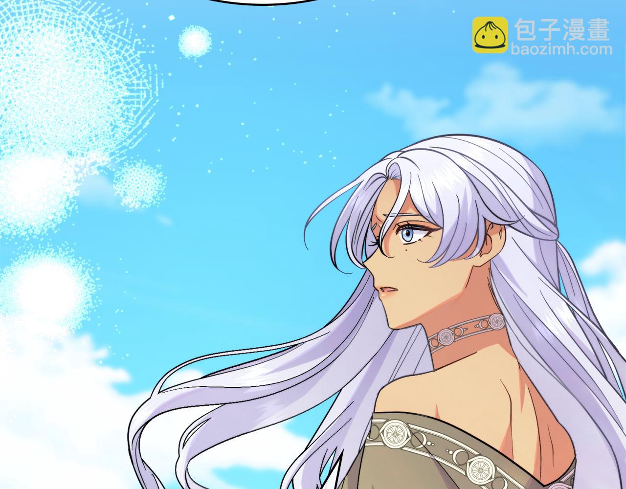 第77话 来我的房间...(1/4)-第78话