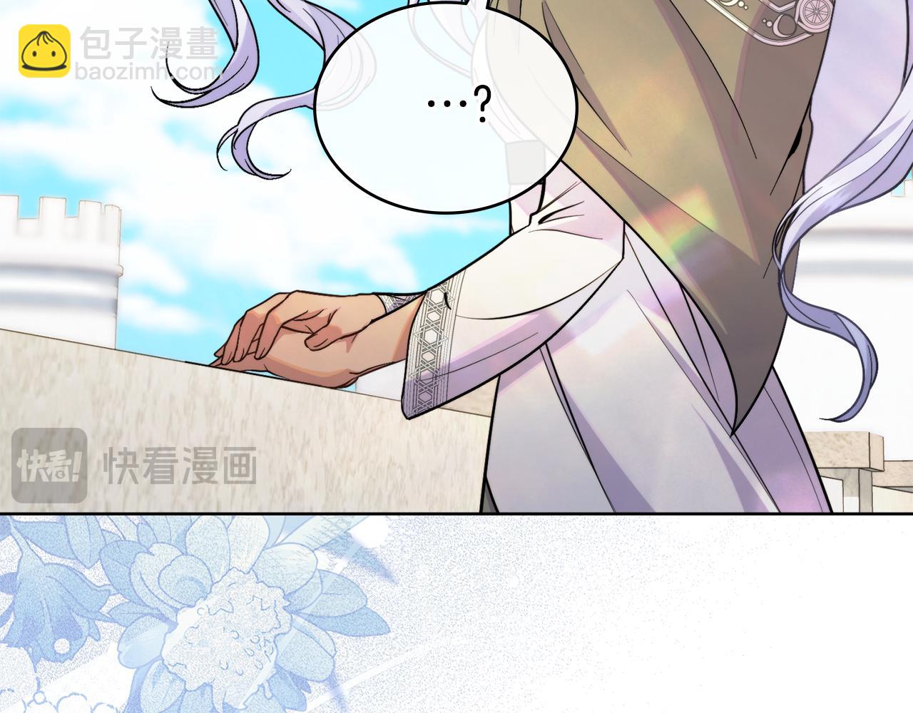 第77话 来我的房间...(1/4)-第78话