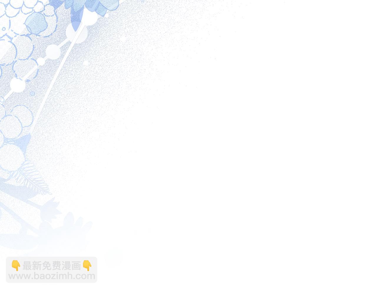 第77话 来我的房间...(1/4)-第78话