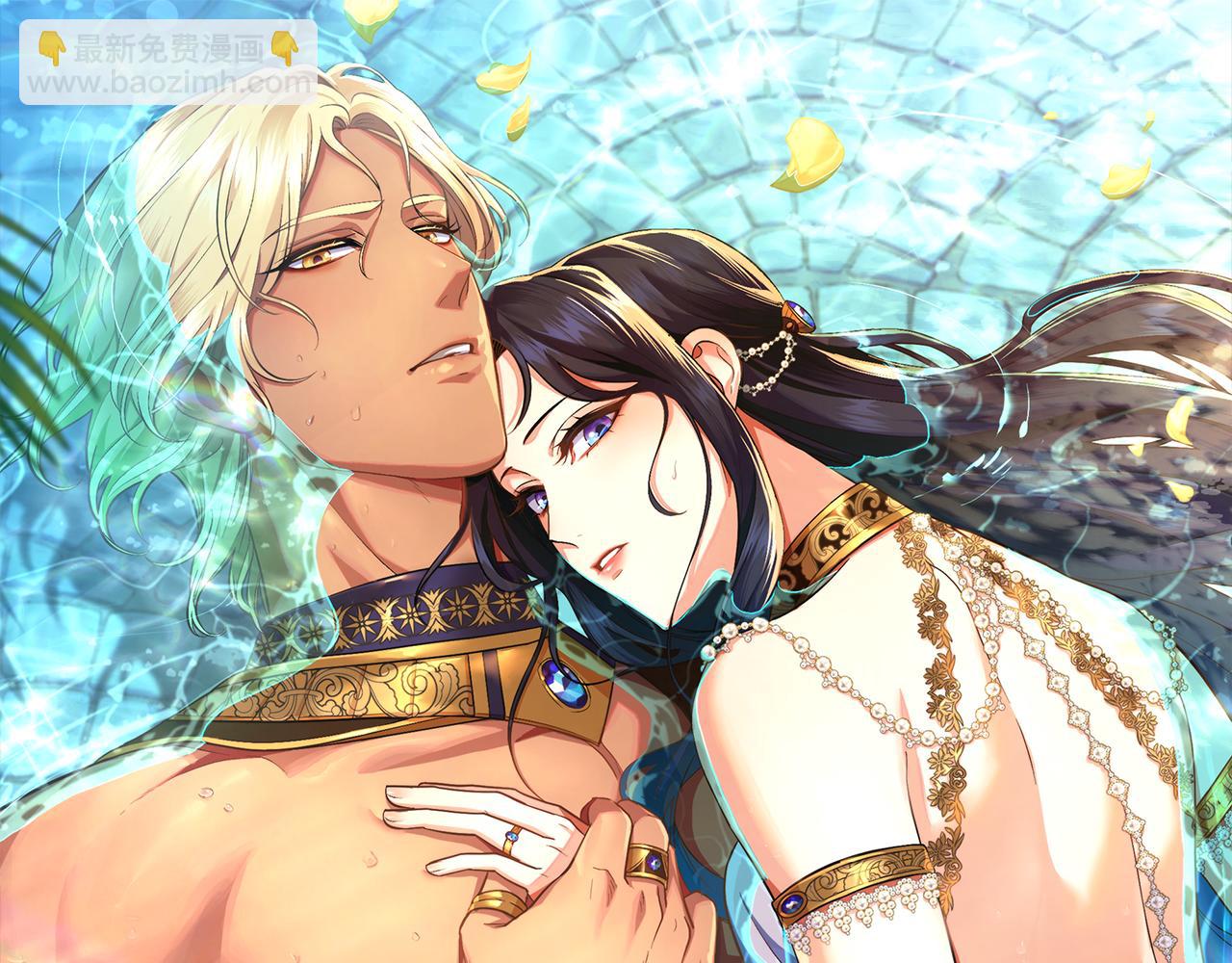 第77话 来我的房间...(1/4)-第78话