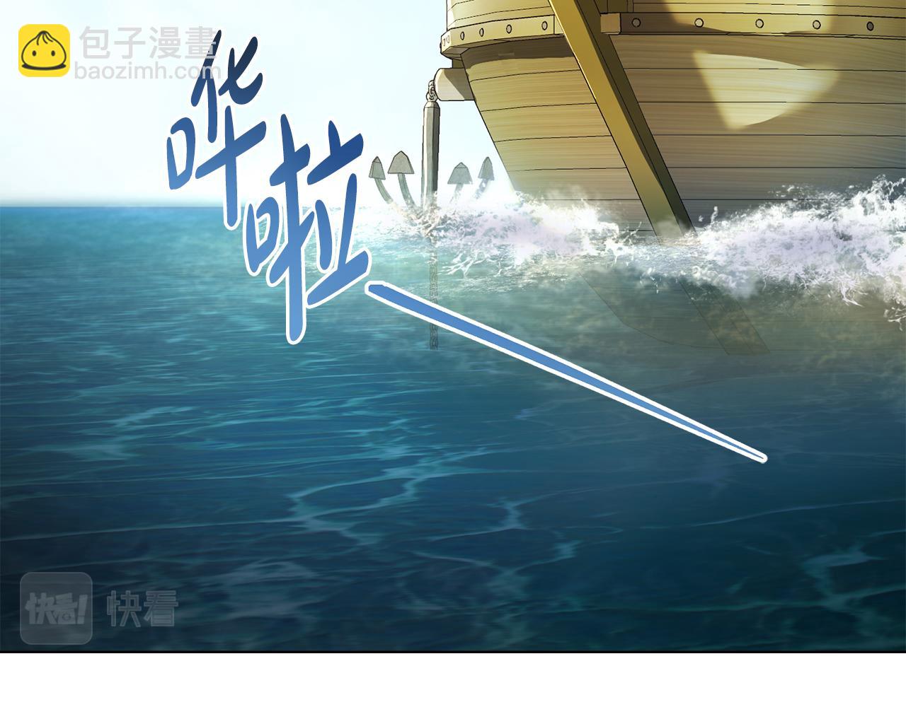 第7话 再也不分开(1/3)-第8话