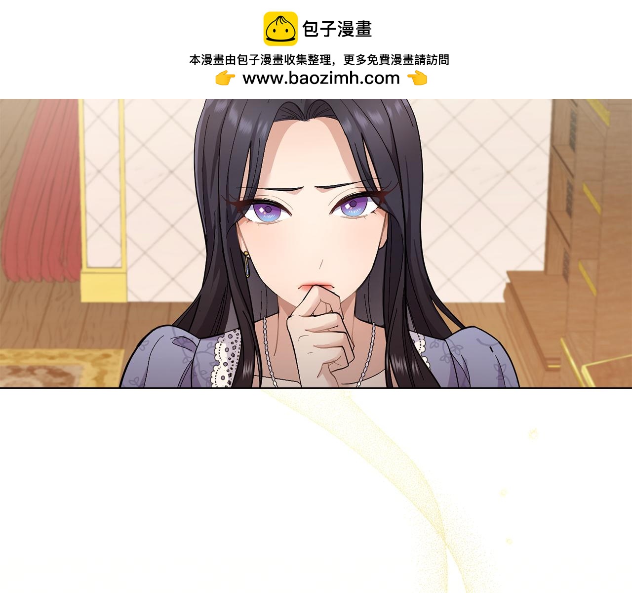 第7话 再也不分开(1/3)-第8话