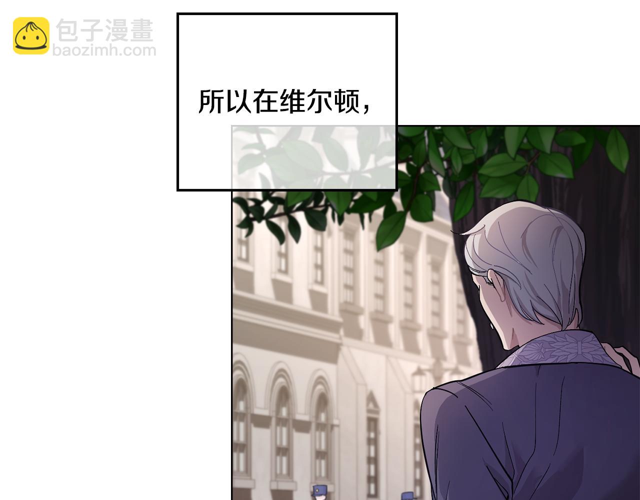 第7话 再也不分开(1/3)-第8话