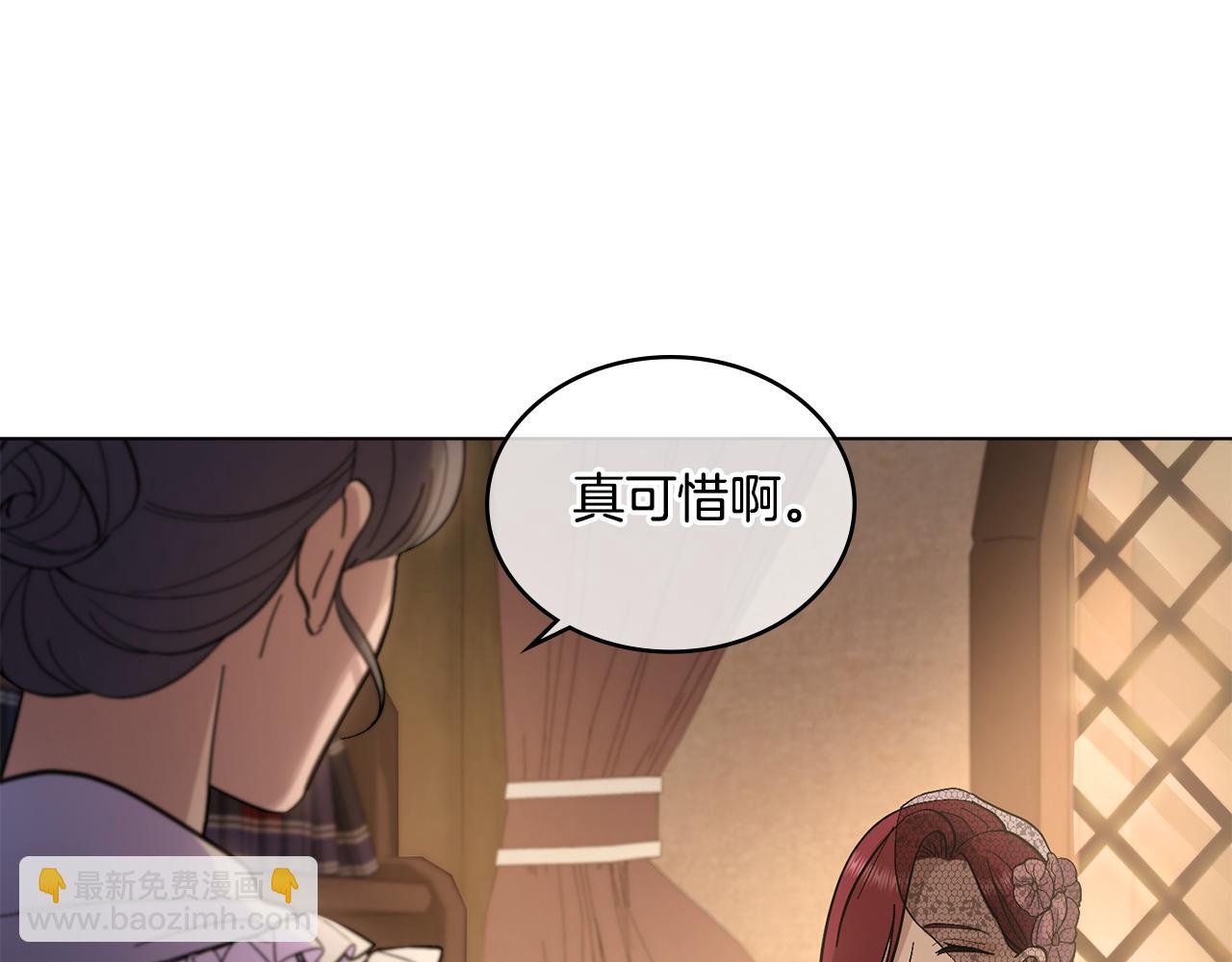 第7话 再也不分开(1/3)-第8话