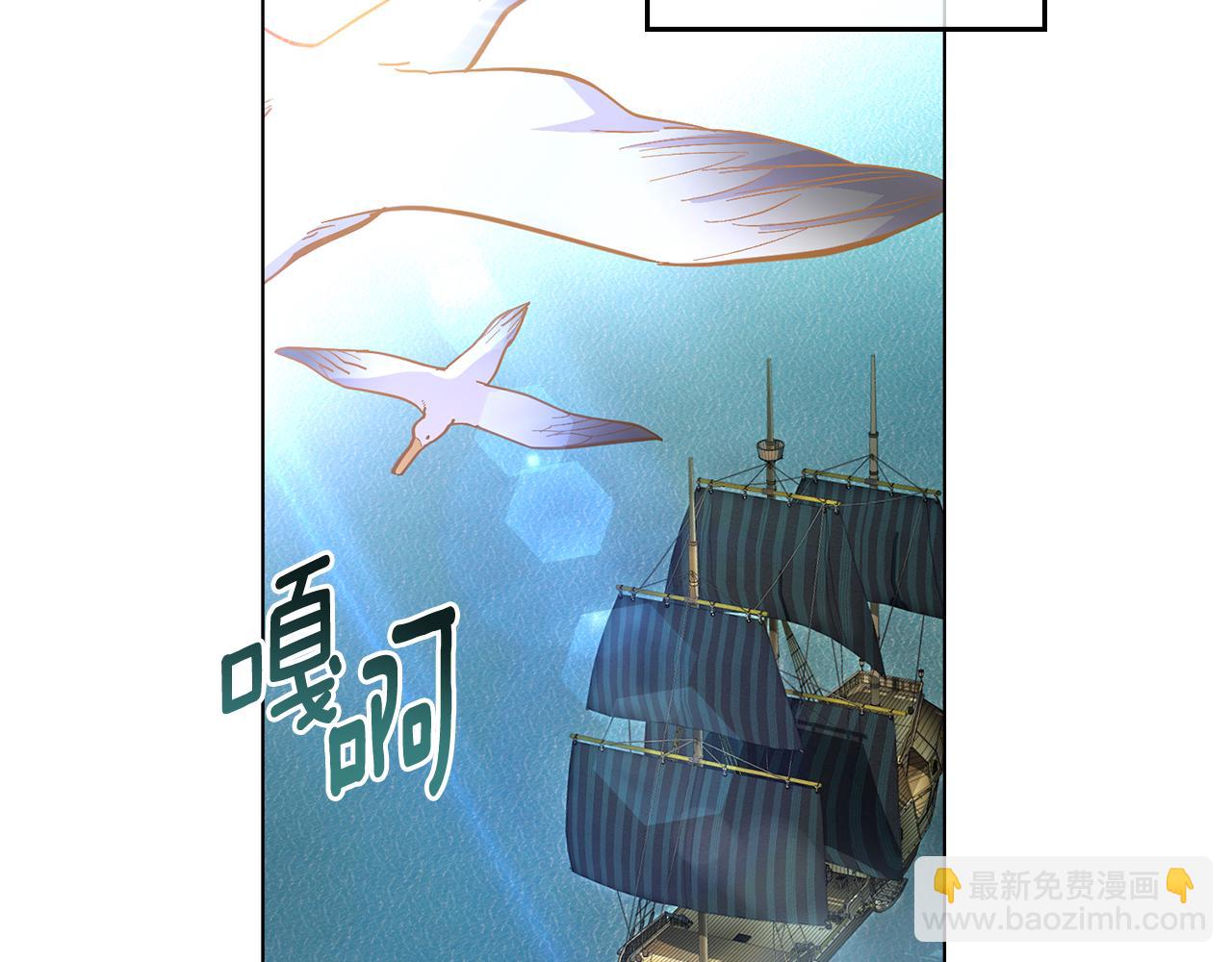 第7话 再也不分开(1/3)-第8话