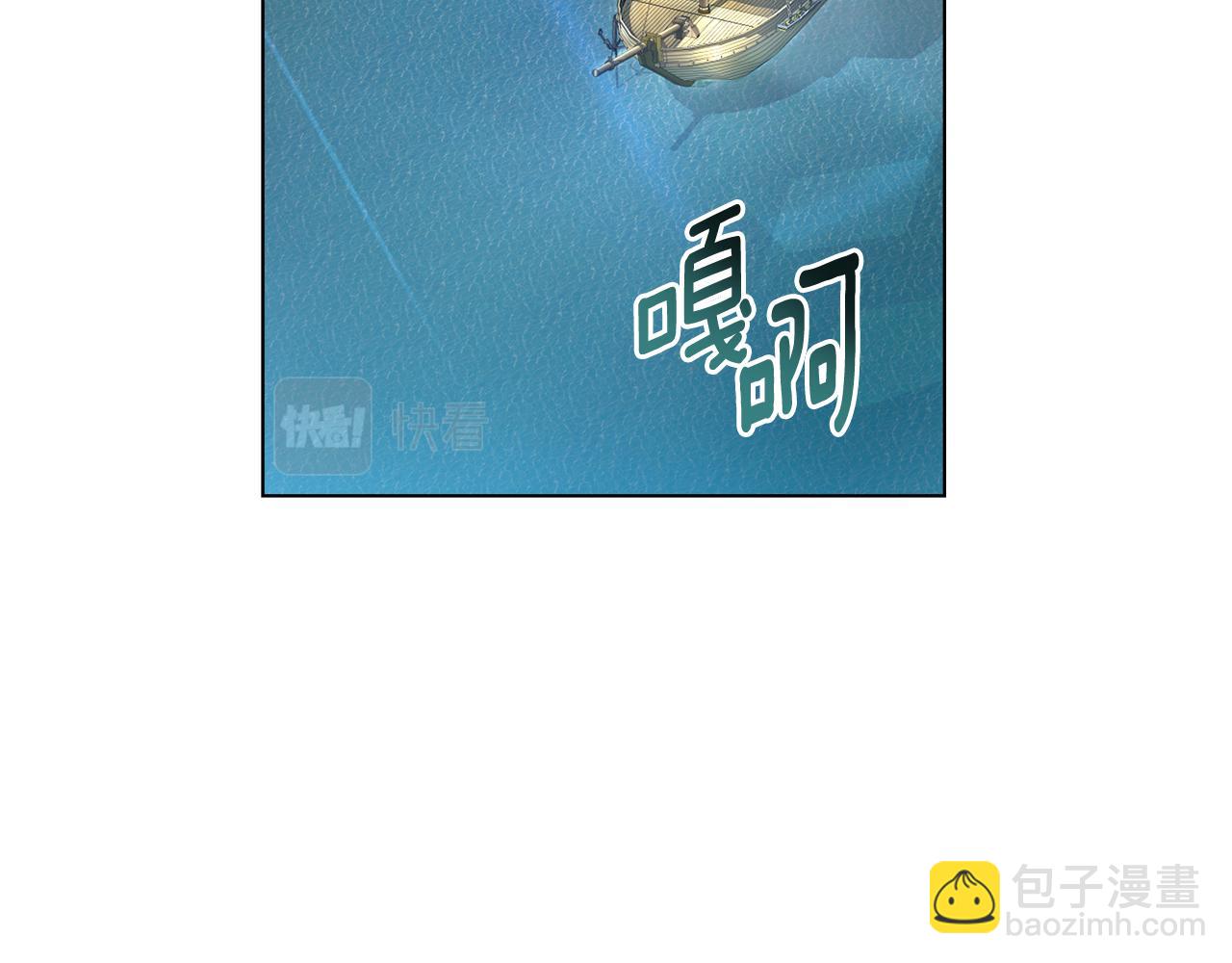 第7话 再也不分开(1/3)-第8话