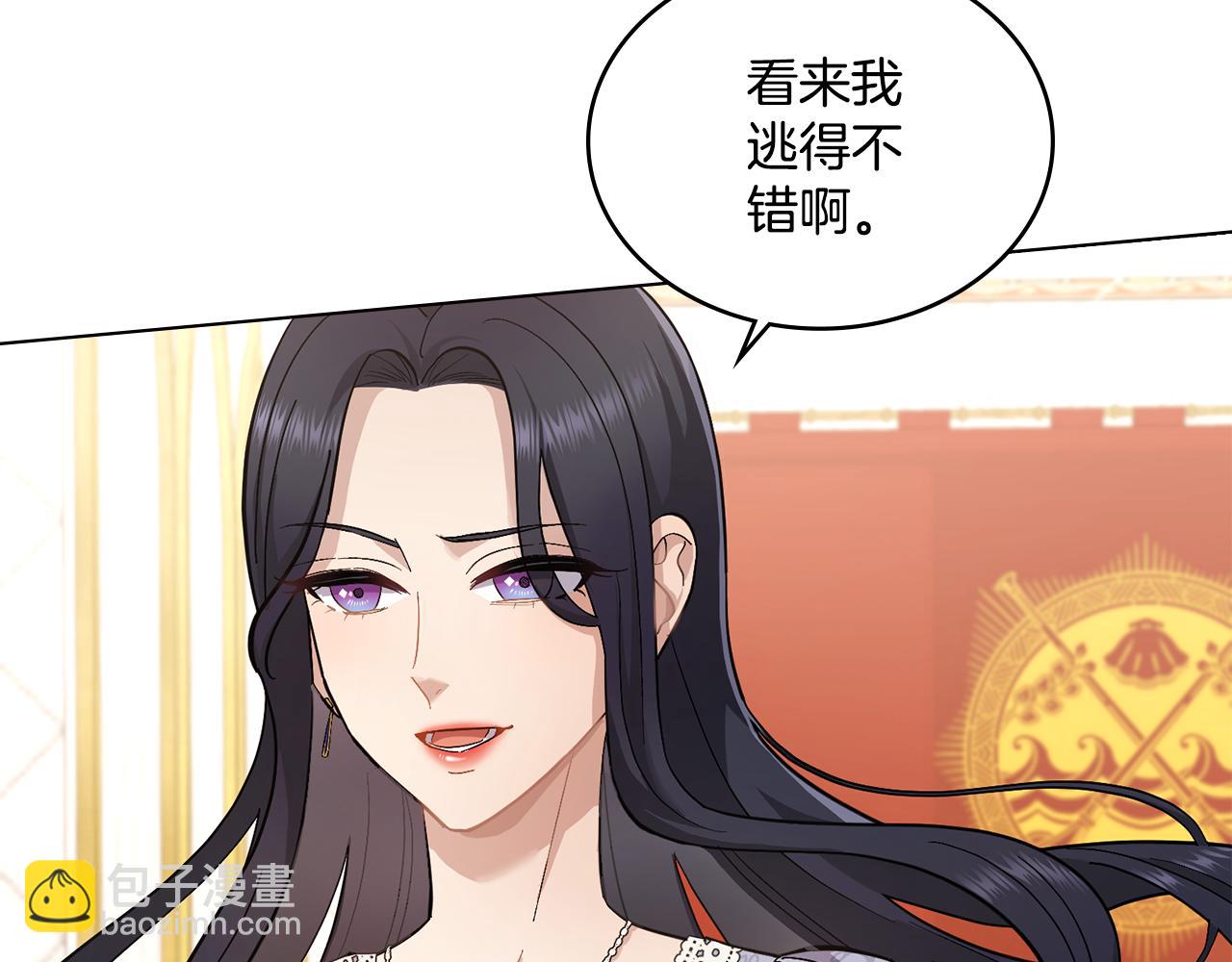 第7话 再也不分开(1/3)-第8话