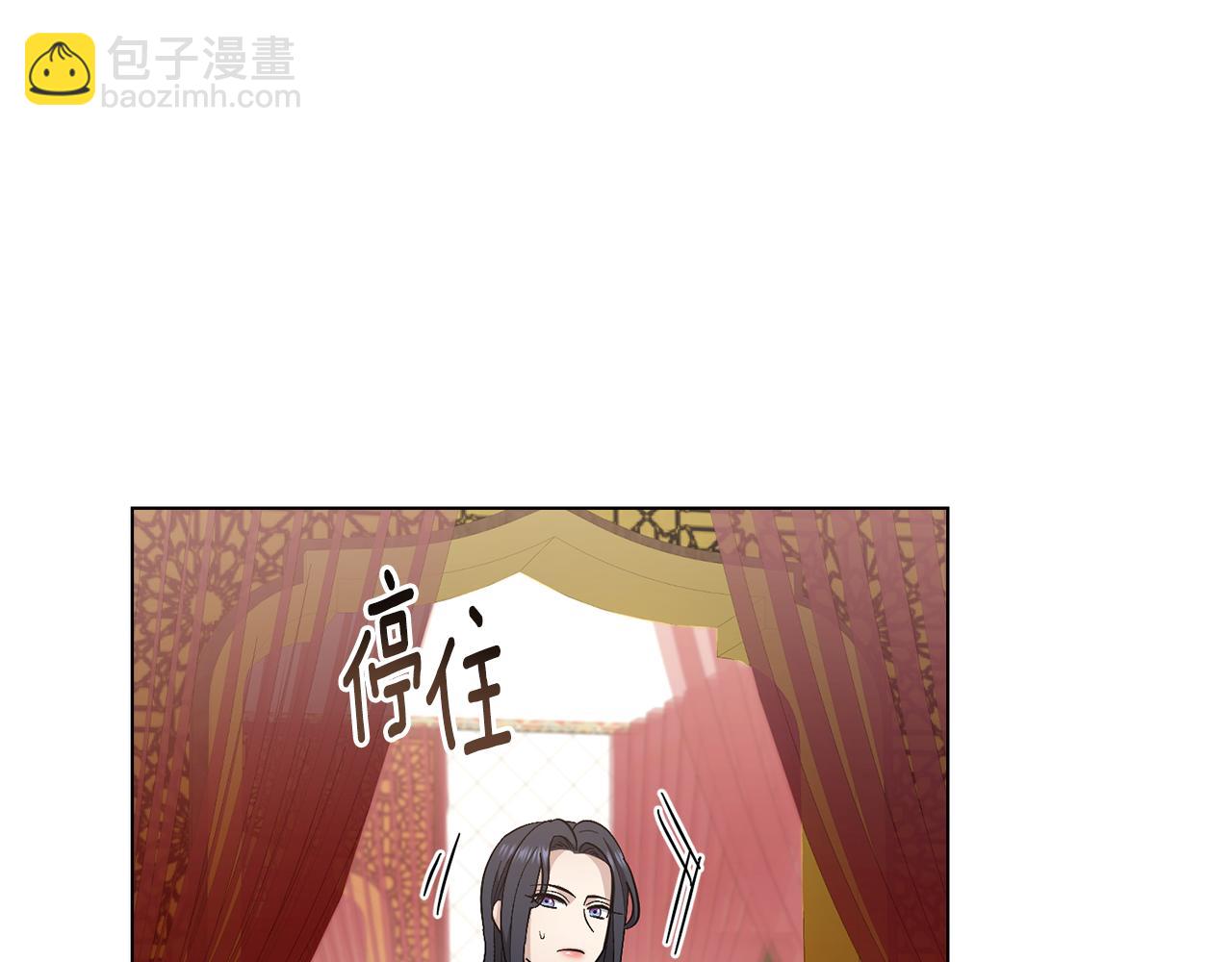 第7话 再也不分开(1/3)-第8话