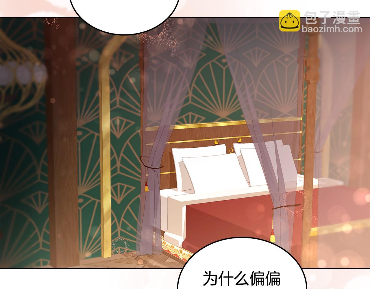 第7话 再也不分开(1/3)-第8话