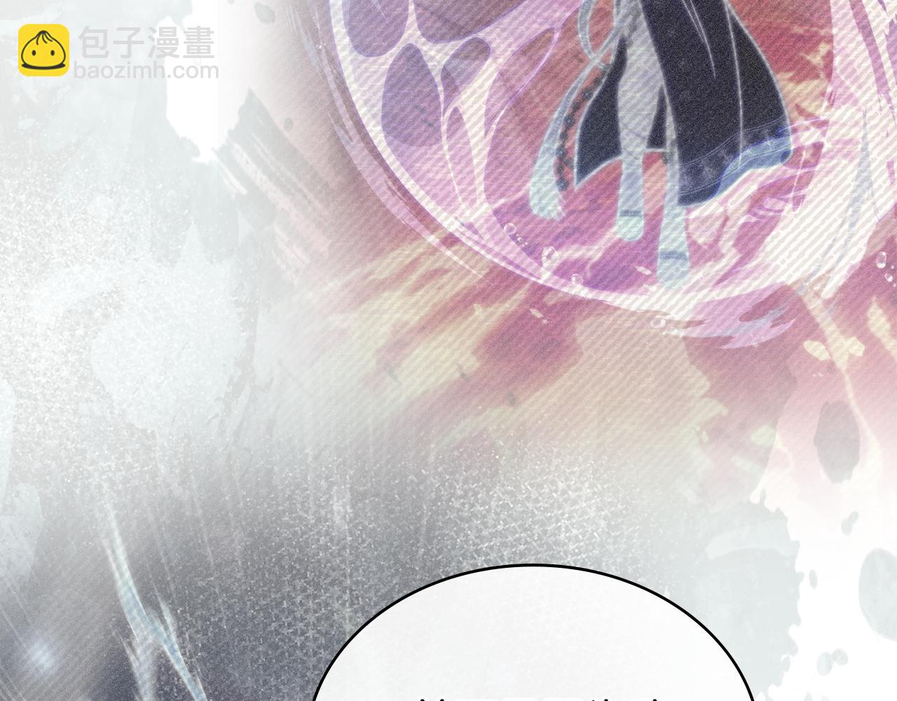 第79话 默默守护(1/4)-第80话