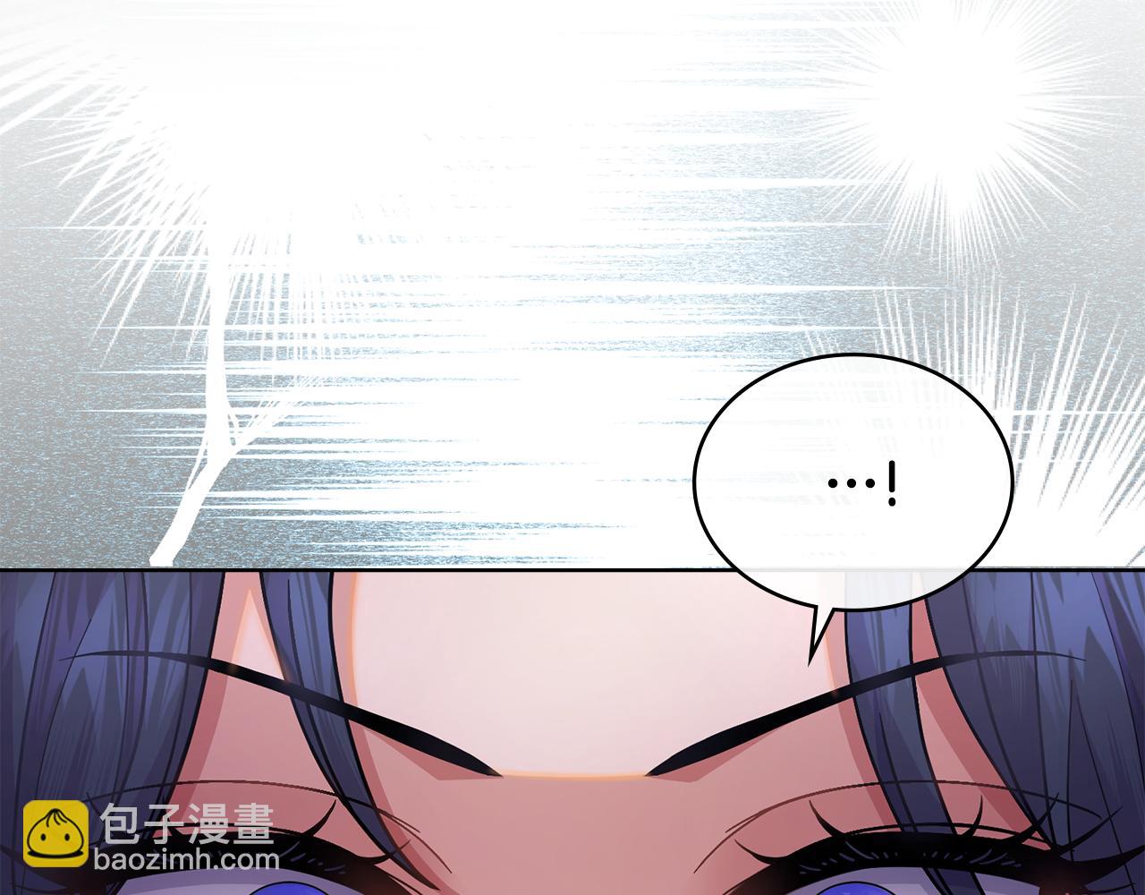 第79话 默默守护(1/4)-第80话