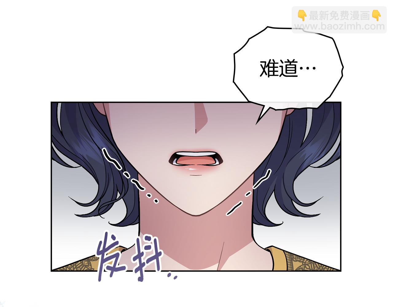 第79话 默默守护(1/4)-第80话