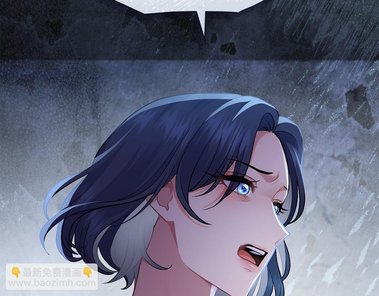 第79话 默默守护(1/4)-第80话