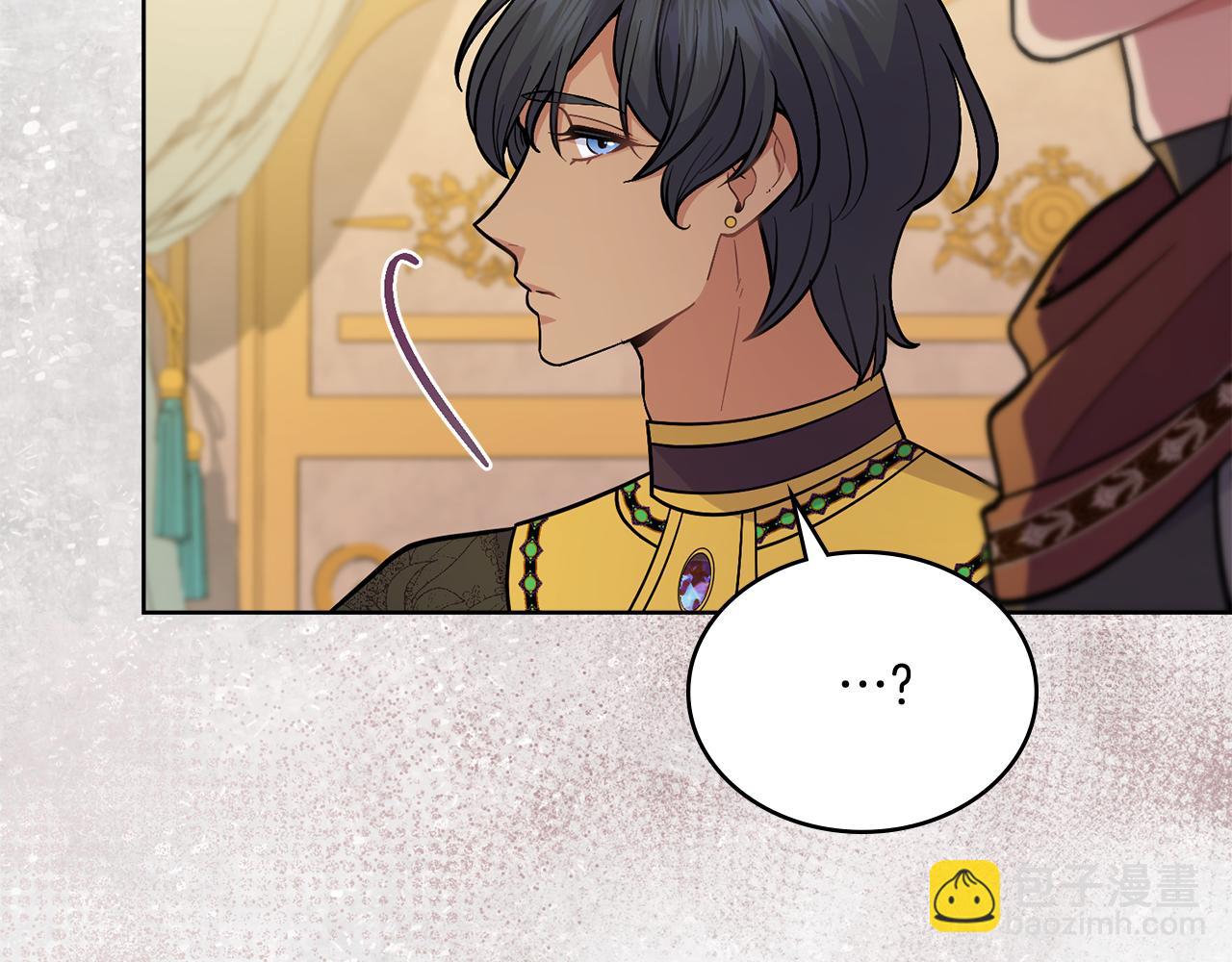 第81话 破局关键(1/4)-第82话