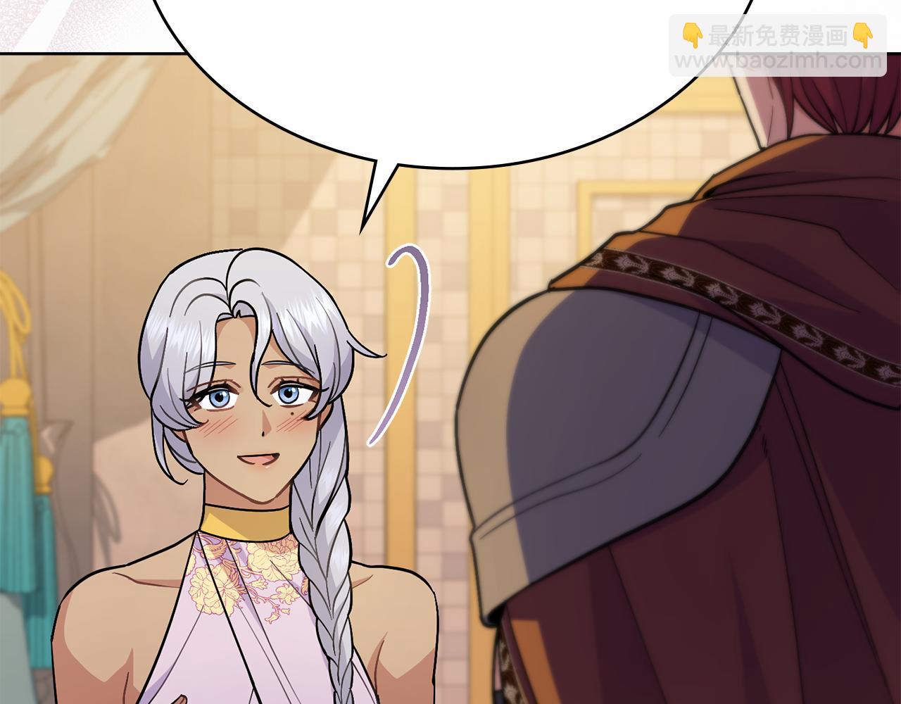 第81话 破局关键(1/4)-第82话