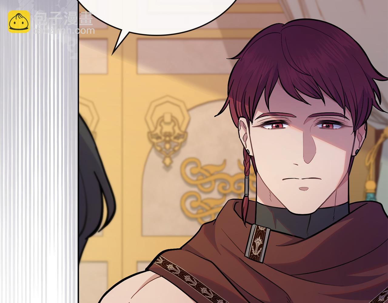 第81话 破局关键(1/4)-第82话