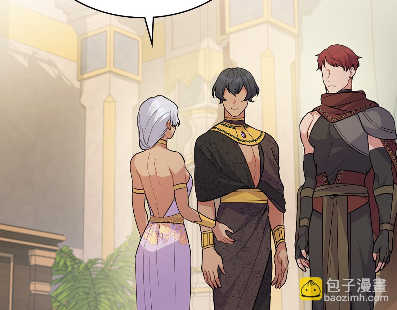 第81话 破局关键(1/4)-第82话