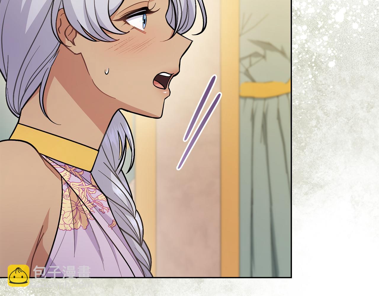 第81话 破局关键(1/4)-第82话