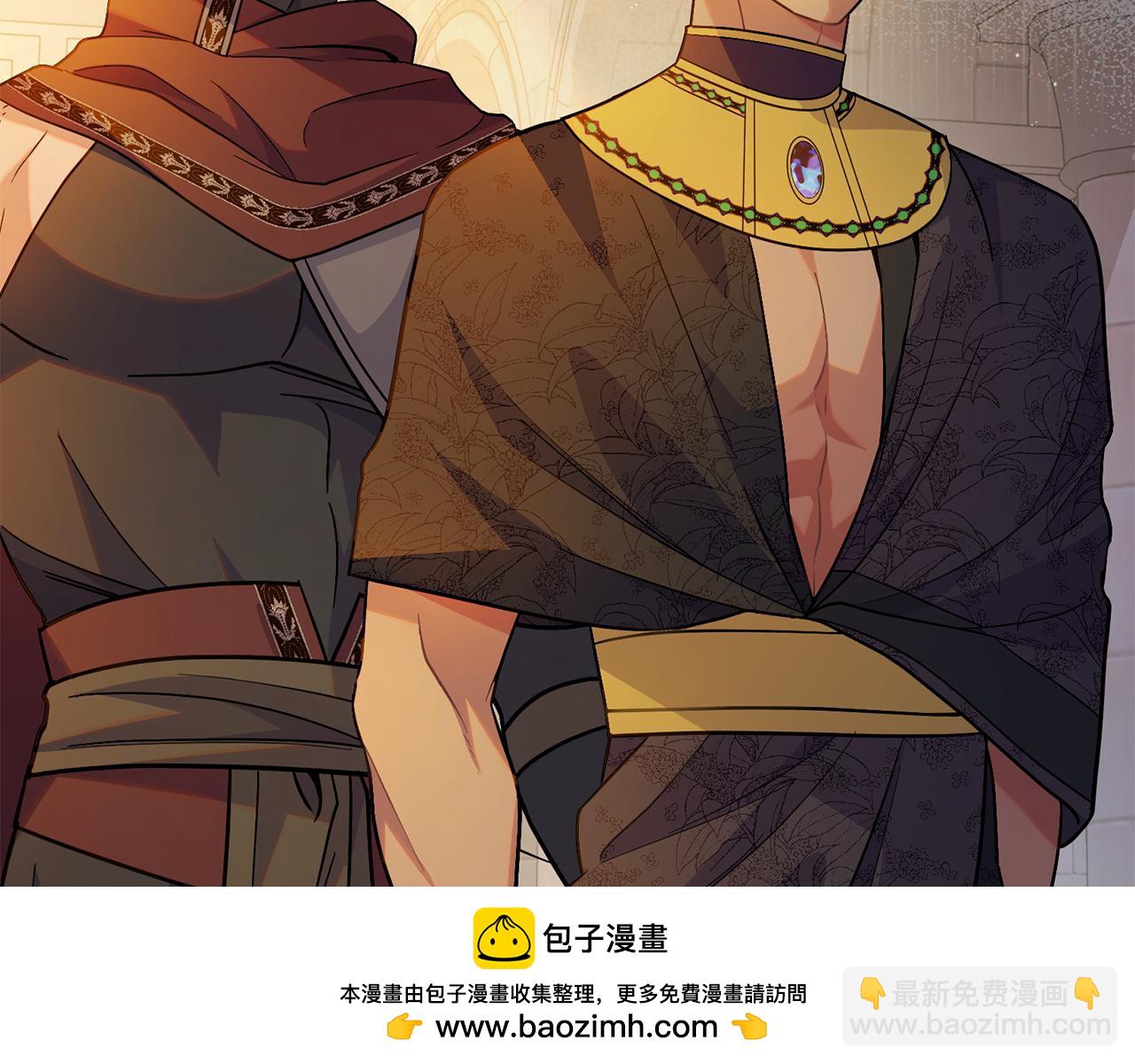 第81话 破局关键(1/4)-第82话