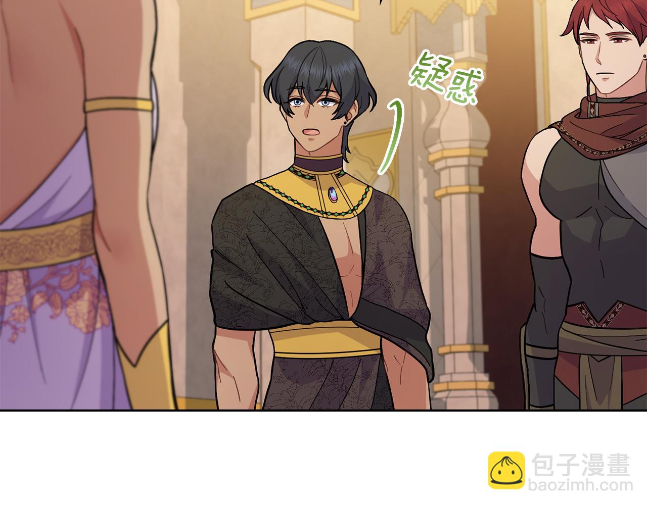 第81话 破局关键(1/4)-第82话