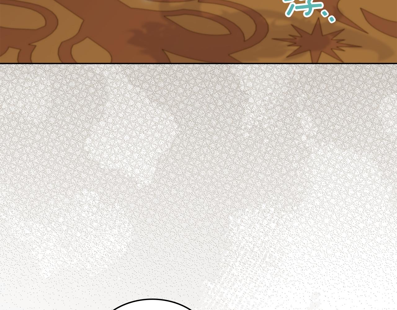 第83话 腹背受敌(1/4)-第84话