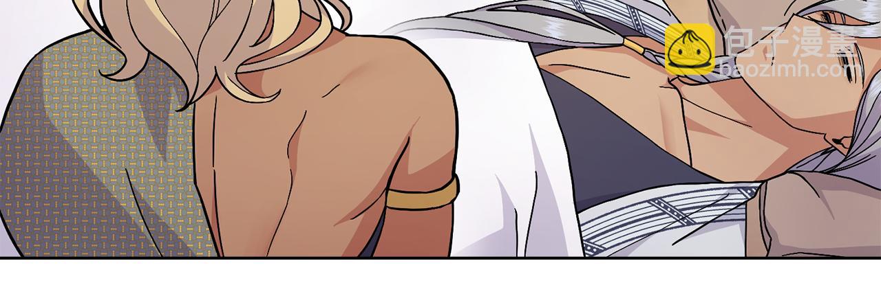 第83话 腹背受敌(1/4)-第84话