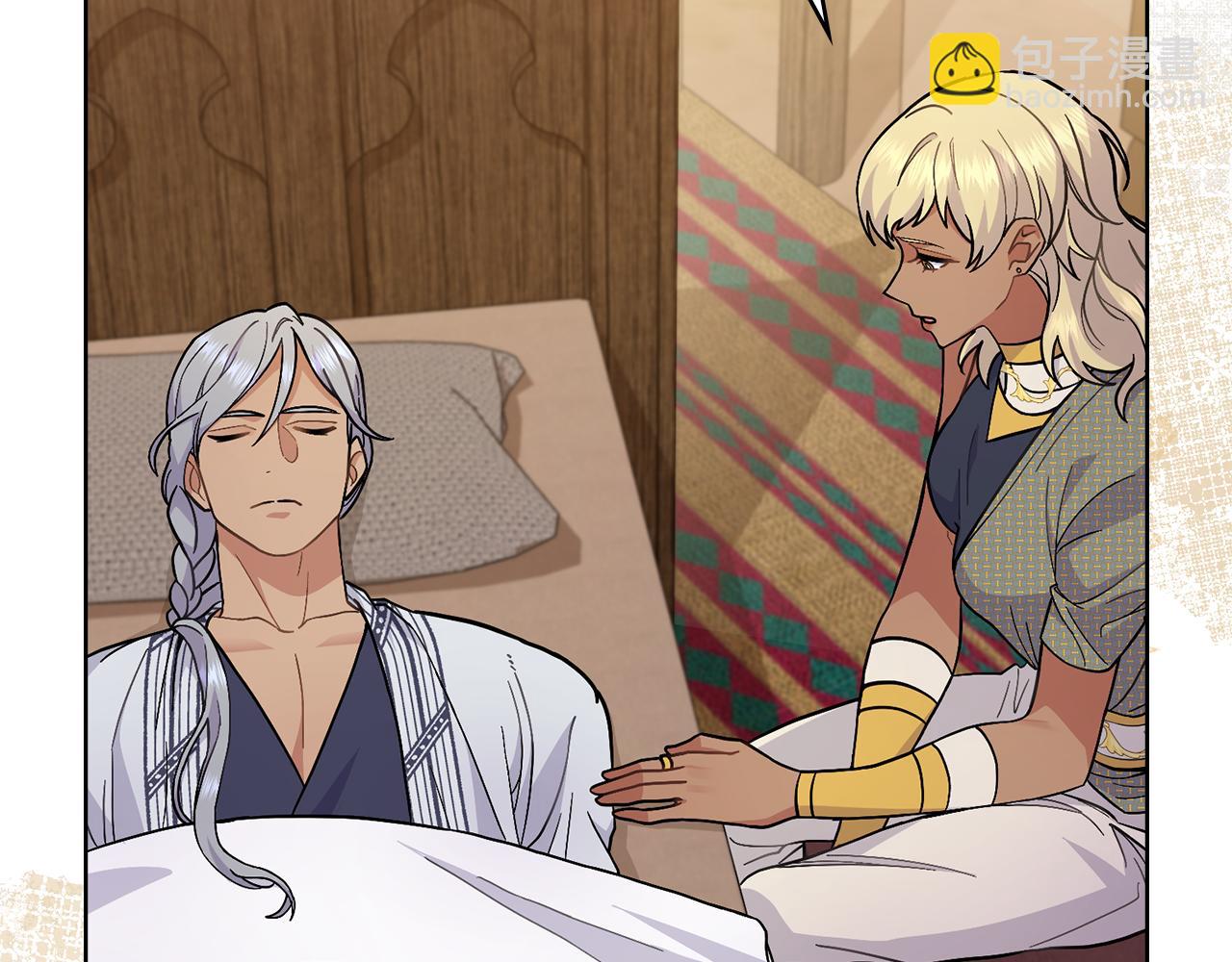 第83话 腹背受敌(1/4)-第84话