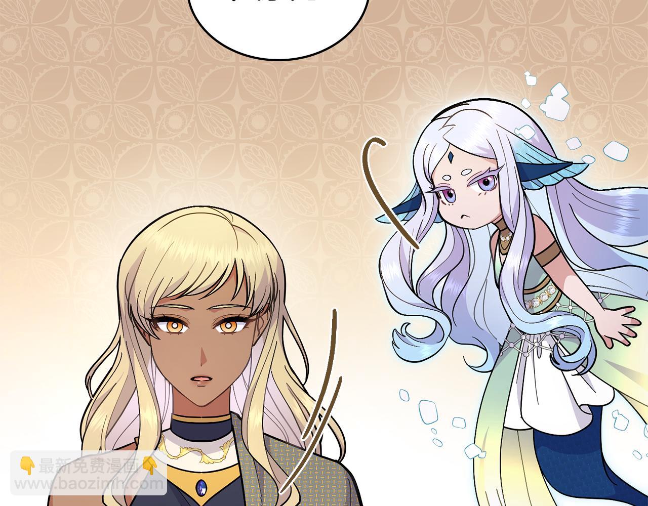 第83话 腹背受敌(1/4)-第84话