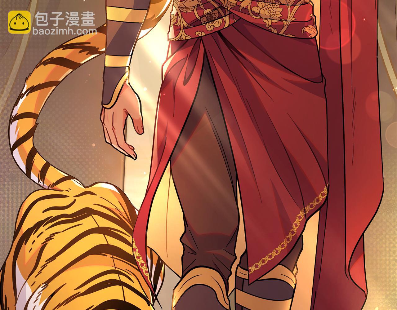 第83话 腹背受敌(1/4)-第84话