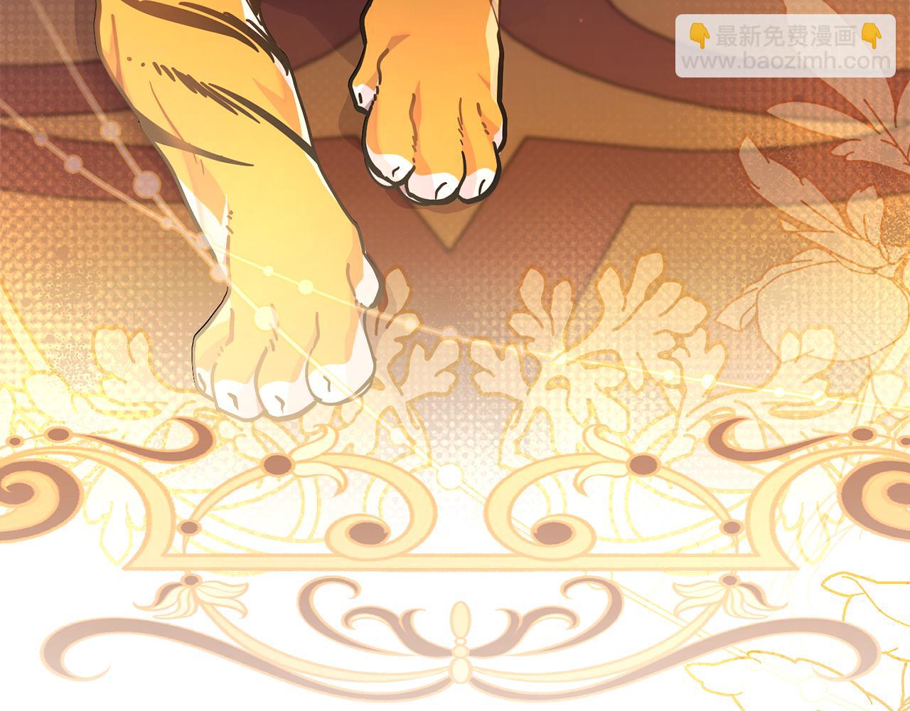 第83话 腹背受敌(1/4)-第84话