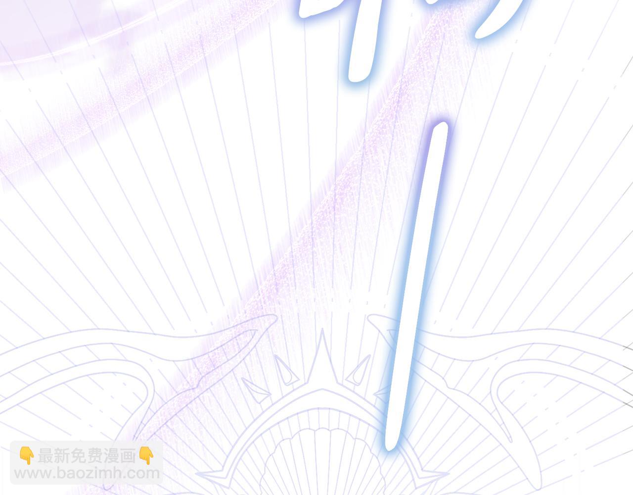 第83话 腹背受敌(1/4)-第84话