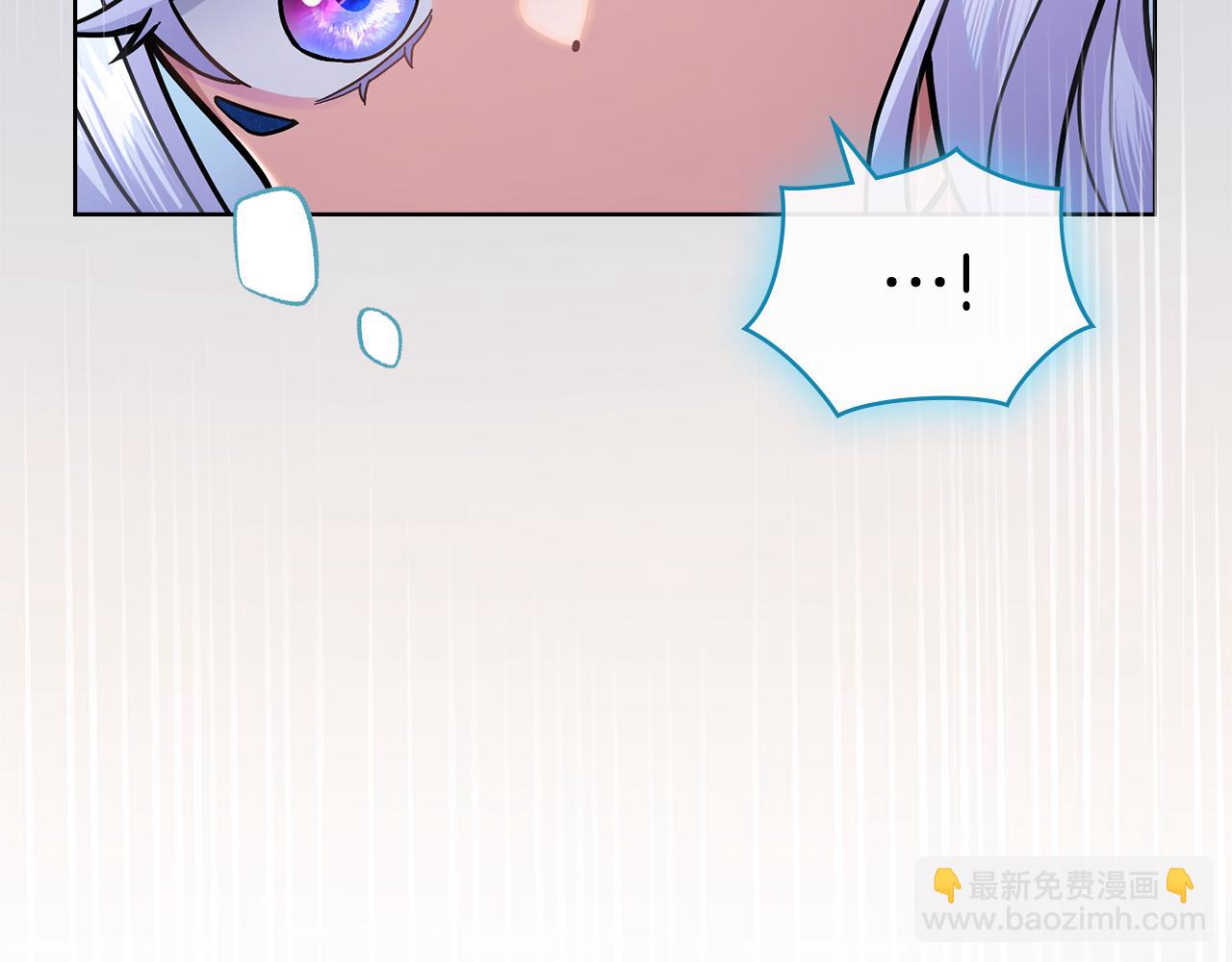 第83话 腹背受敌(1/4)-第84话