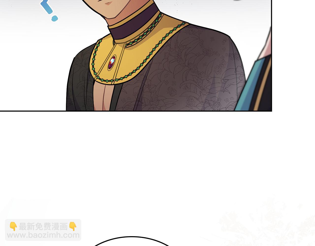 第85话 解救同伴(1/4)-第86话