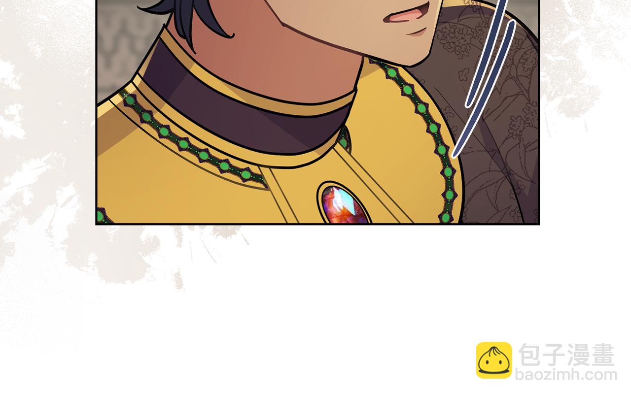 第85话 解救同伴(1/4)-第86话