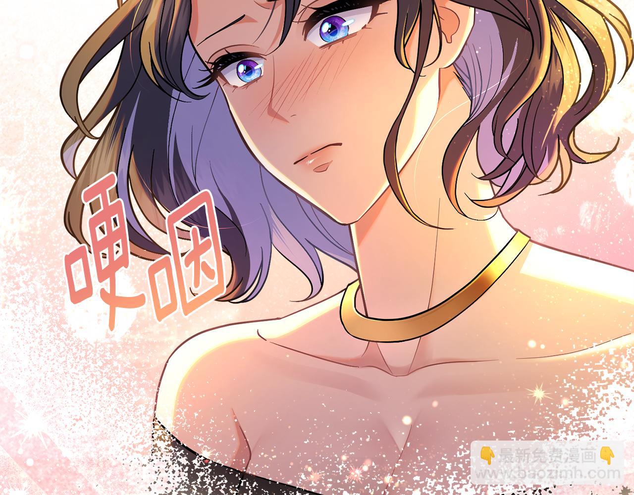 第85话 解救同伴(1/4)-第86话