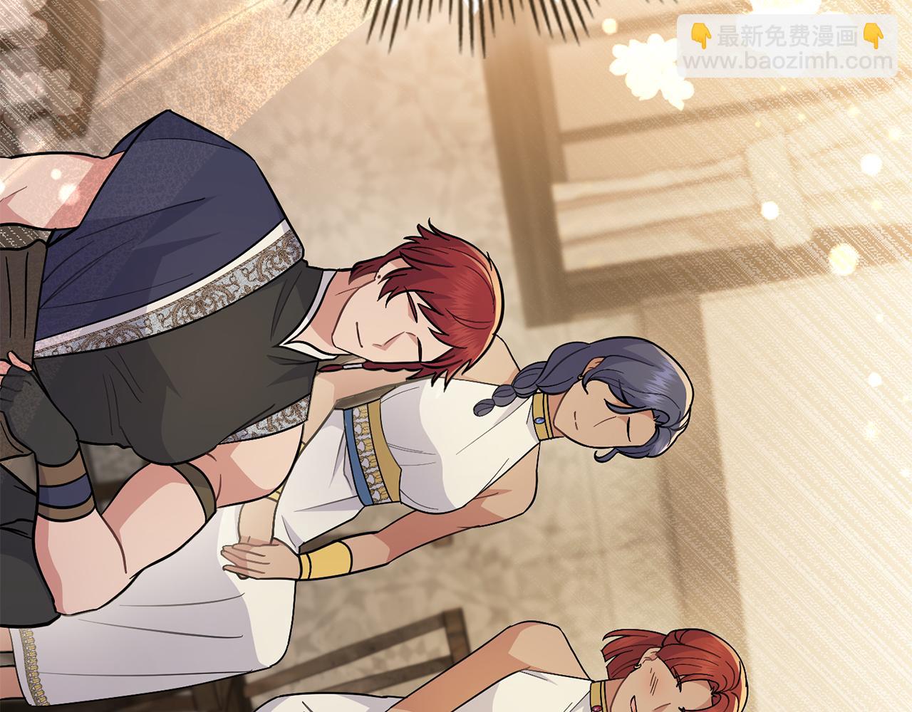 第85话 解救同伴(1/4)-第86话