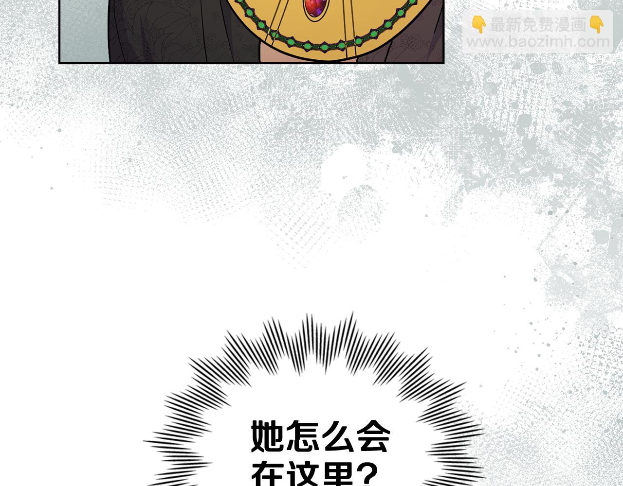 第85话 解救同伴(1/4)-第86话