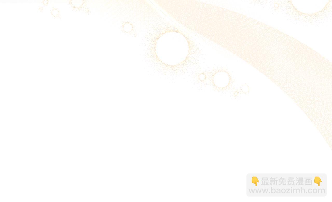 第85话 解救同伴(1/4)-第86话