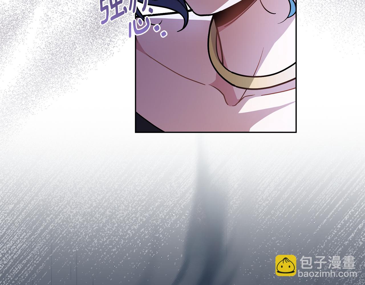 第85话 解救同伴(1/4)-第86话