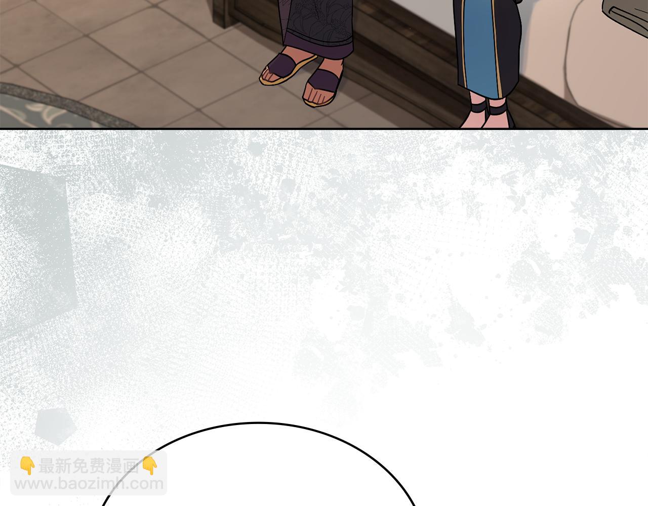 第85话 解救同伴(1/4)-第86话