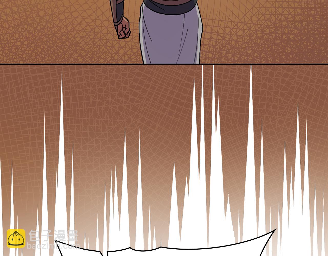 第87话 背刺(1/5)-第88话