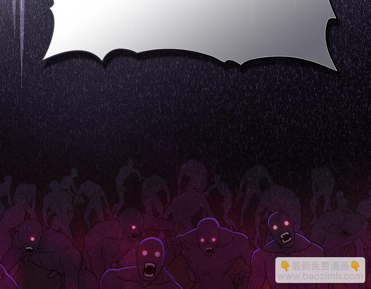 第87话 背刺(1/5)-第88话