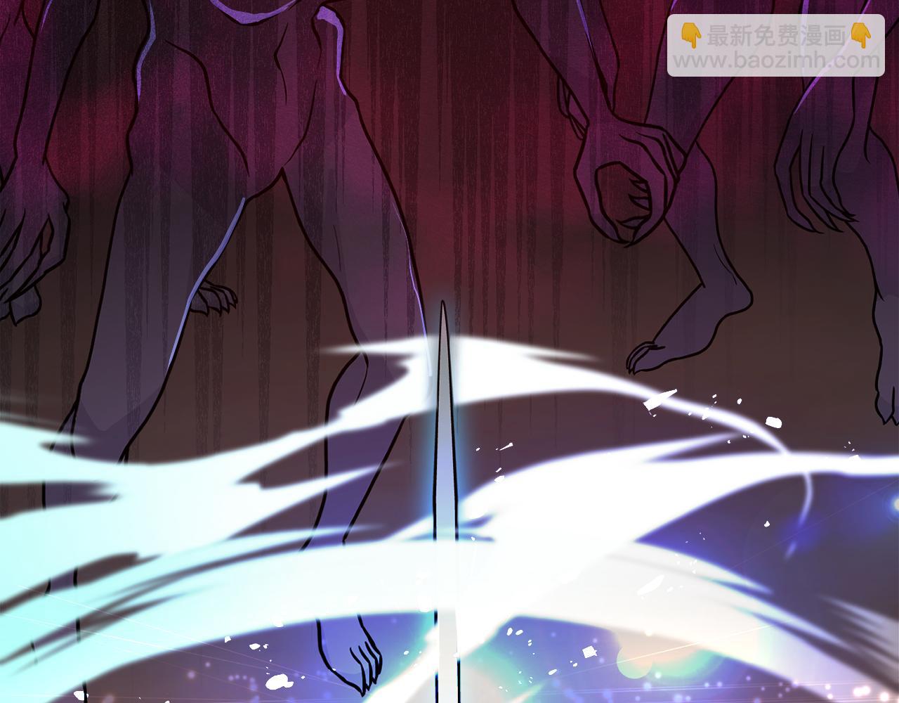 第87话 背刺(1/5)-第88话