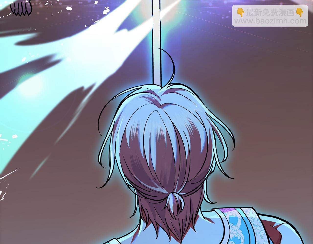 第87话 背刺(1/5)-第88话