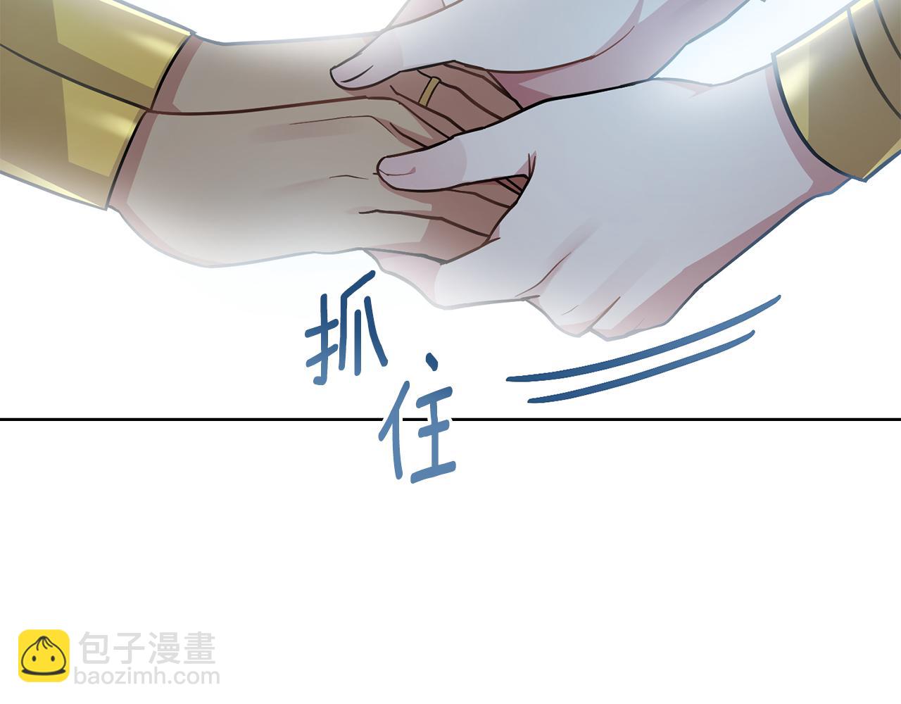 第89话 智救老公(1/5)-第90话