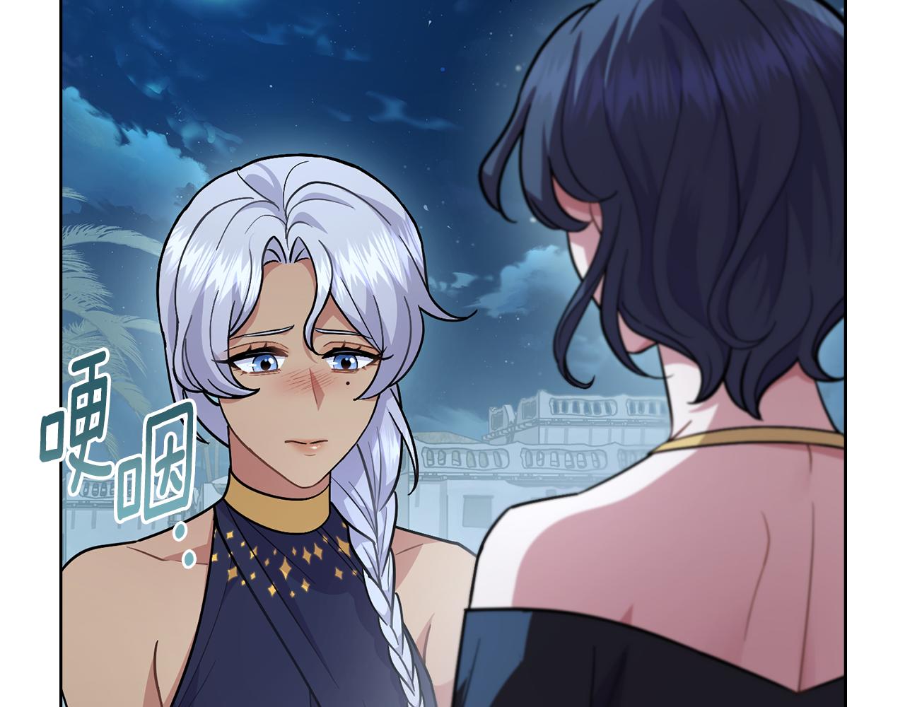 第89话 智救老公(1/5)-第90话