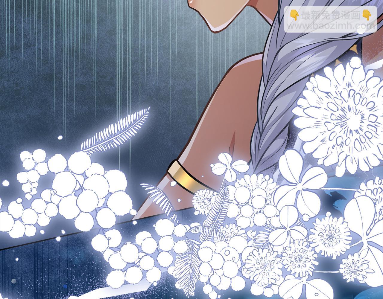 第89话 智救老公(1/5)-第90话