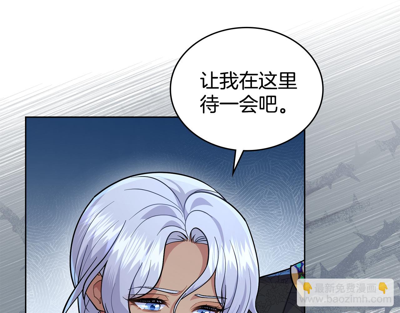 第89话 智救老公(1/5)-第90话